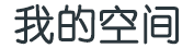 丰满区新闻网